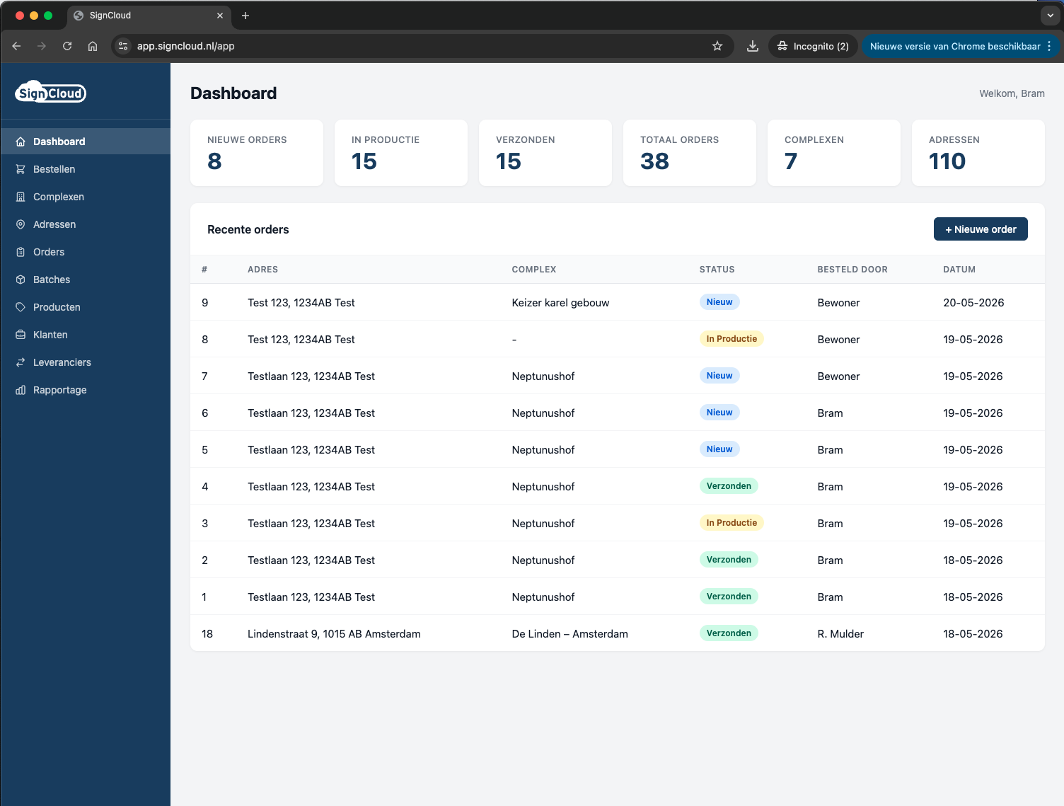SignCloud dashboard